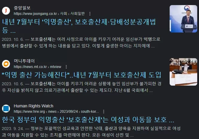 나거한 예시 