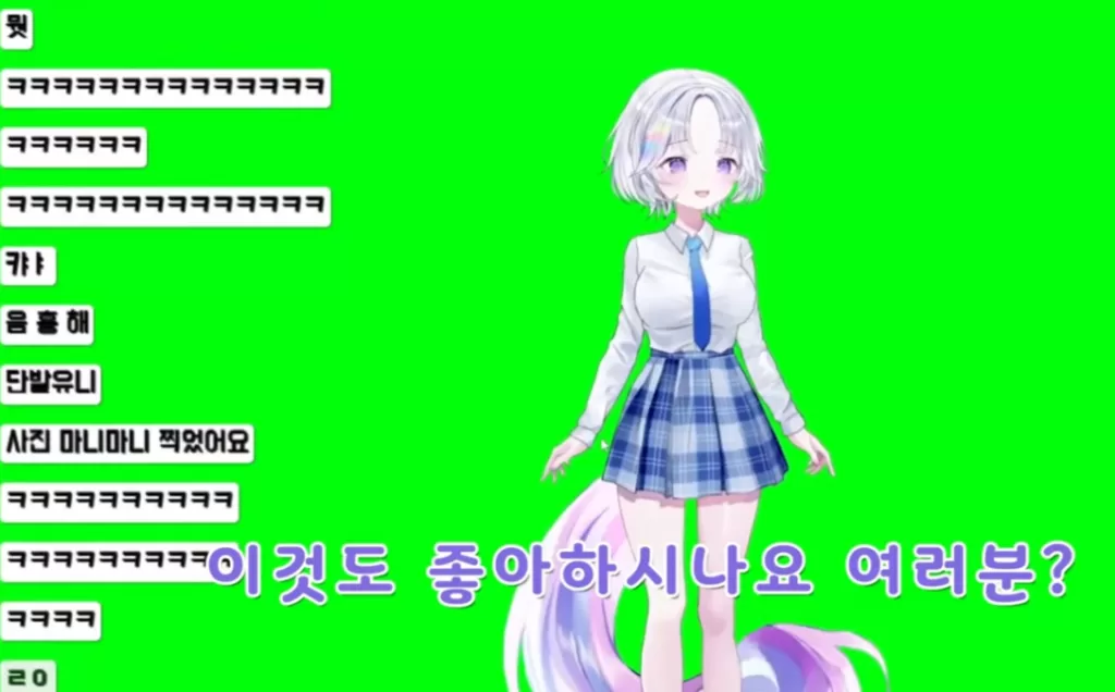 판때기 