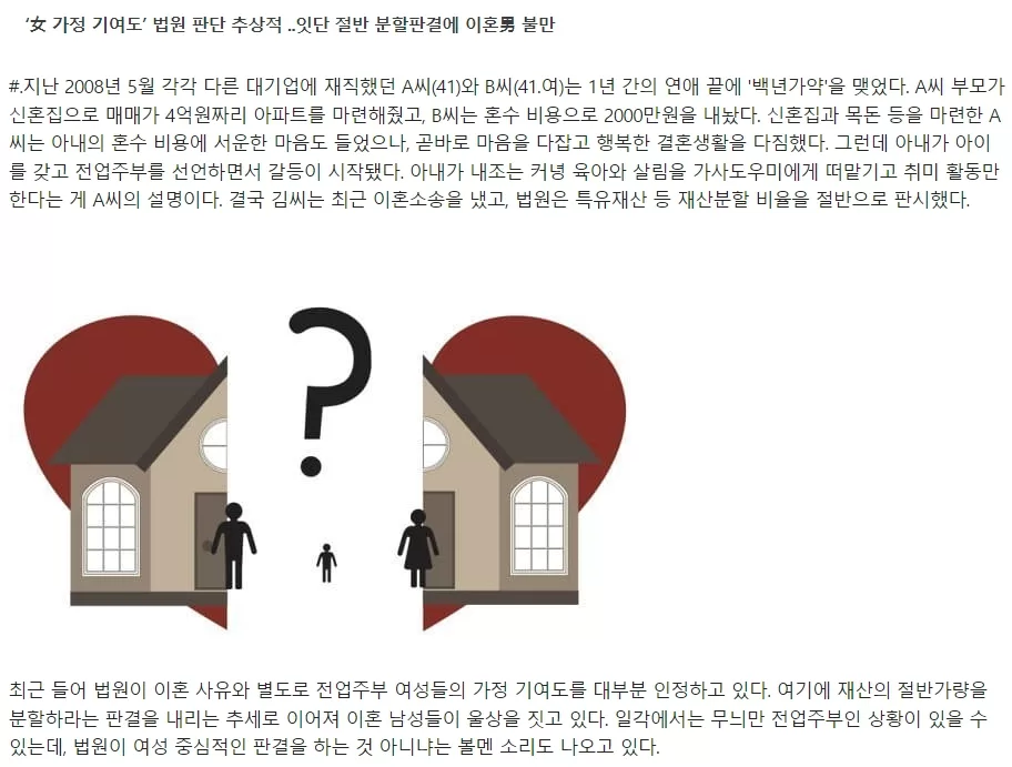 가성비의 5년 약속의 10년 유래 