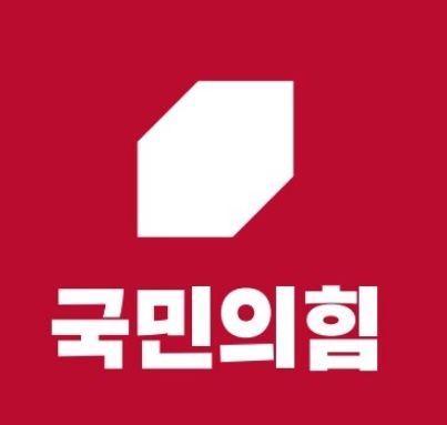 국민의짐 뜻 