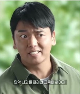 테무에서 산 정우성